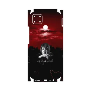 MAHOOT Simin Behbehani-FullSkin Cover Sticker for Realme C25s