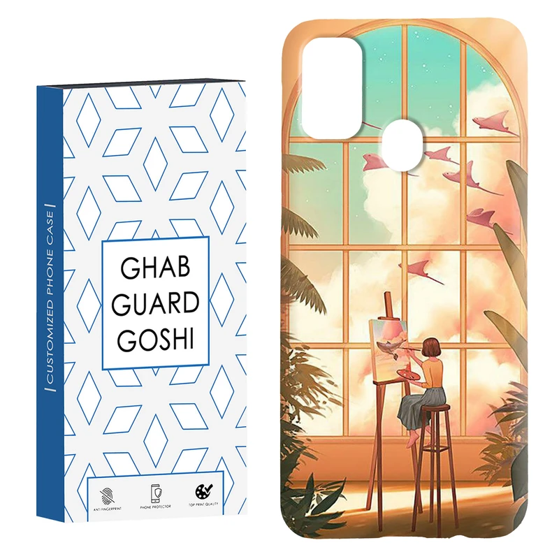 کاور قاب گارد گوشی طرح فانتزی کد Dimo-049 مناسب برای گوشی موبایل سامسونگ Galaxy M30s / M21