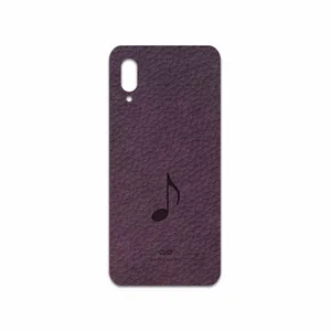 MAHOOT PL-CHNG Cover Sticker for Samsung Galaxy M02