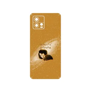 MAHOOT Forough Farrokhzad Cover Sticker for Motorola Moto G72