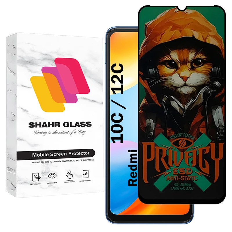 محافظ صفحه نمایش شهر گلس مدل CATPRV مناسب برای گوشی موبایل شیائومی Redmi 10C / Redmi 12C