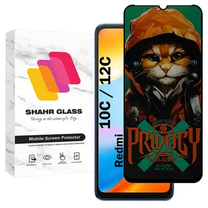 Shahr Glass CATPRV Privacy Screen Protector Suitable For Xiaomi Redmi 10C / Redmi 12C