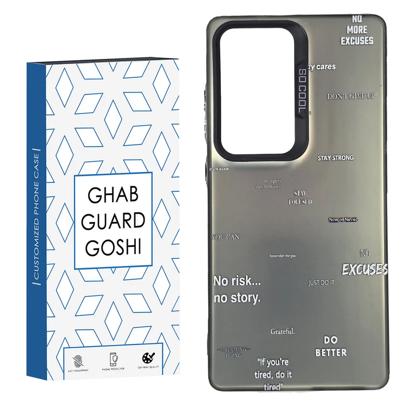     کاور قاب گارد گوشی طرح Socool-nature مناسب برای گوشی موبایل سامسونگ GALAXY S25 ULTRA   