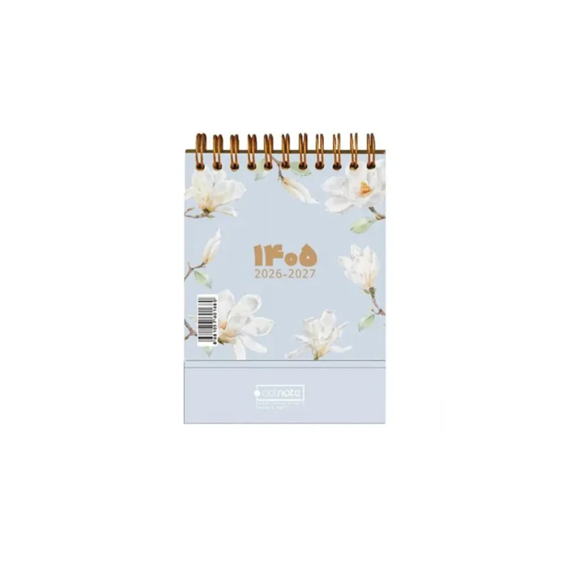 تقویم رومیزی سال 1405 دات نوت مدل شکوفه