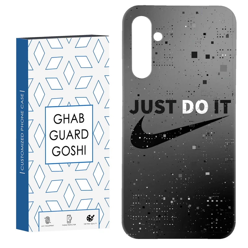 کاور قاب گارد گوشی طرح جاست دو ایت کد Dimo-616 مناسب برای گوشی موبایل سامسونگ Galaxy S23 Fe