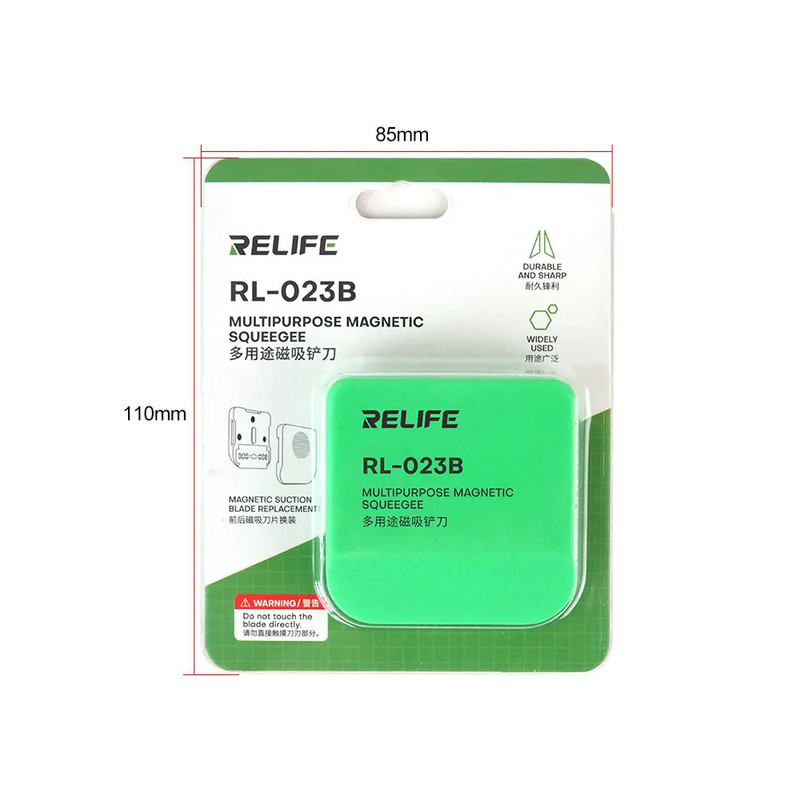 گیره مگنتی تیغ تعویض گلس ریلایف مدل RL-023B