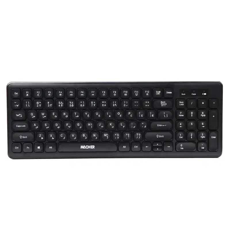 کیبورد مچر مدل MR-W403