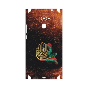 MAHOOT Hyhat-FullSkin Cover Sticker for Huawei Y7 Prime