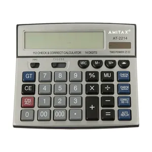 ماشین حساب امیتکس مدل AT-2214C