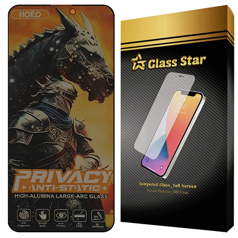 محافظ صفحه نمایش گلس استار مدل GAP20 مناسب برای گوشی موبایل اپل iPhone 14 Pro Max