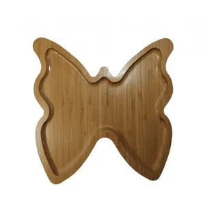 اردوخوری مدل بامبو طرح پروانه