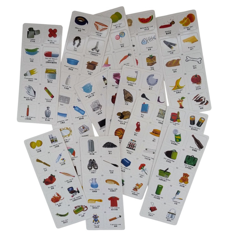 ماشین بازی مدل کامیون حمل زباله