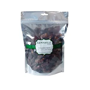 خرما سایر کرنلو ناتس کالا - 700 گرم