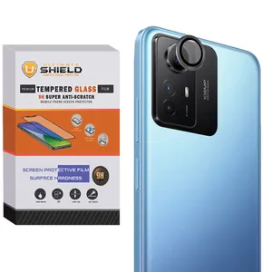 محافظ لنز دوربین آلتیمیت شیلد مدل Ring-Metal-UL مناسب برای گوشی موبایل شیائومی Redmi Note 12s
