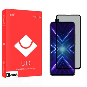 Coconut UD Privacy Screen Protector For Huawei 9X