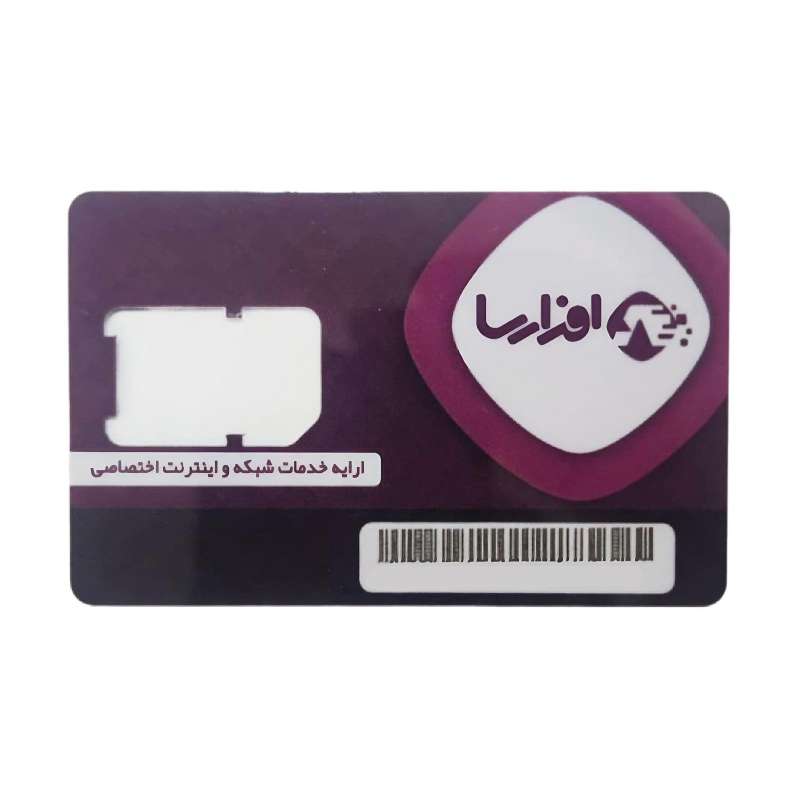 سیم کارت اینترنت 360 درجه TD-LTE/4G/4.5G افرارسا همراه با بسته 420 گیگ یکساله سیم کارت اینترنت 360 درجه TD-LTE/4G/4.5G افرارسا همراه با بسته 420 گیگ یکساله