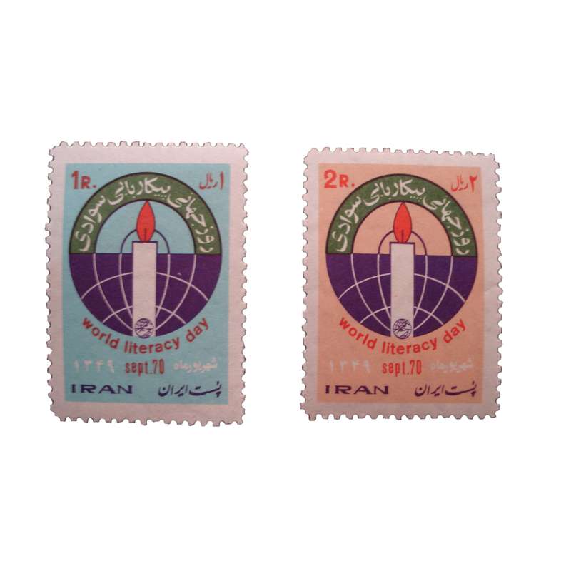 تمبر یادگاری مدل پیکار با بیسوادی کد IR1418 مجموعه دو عددی