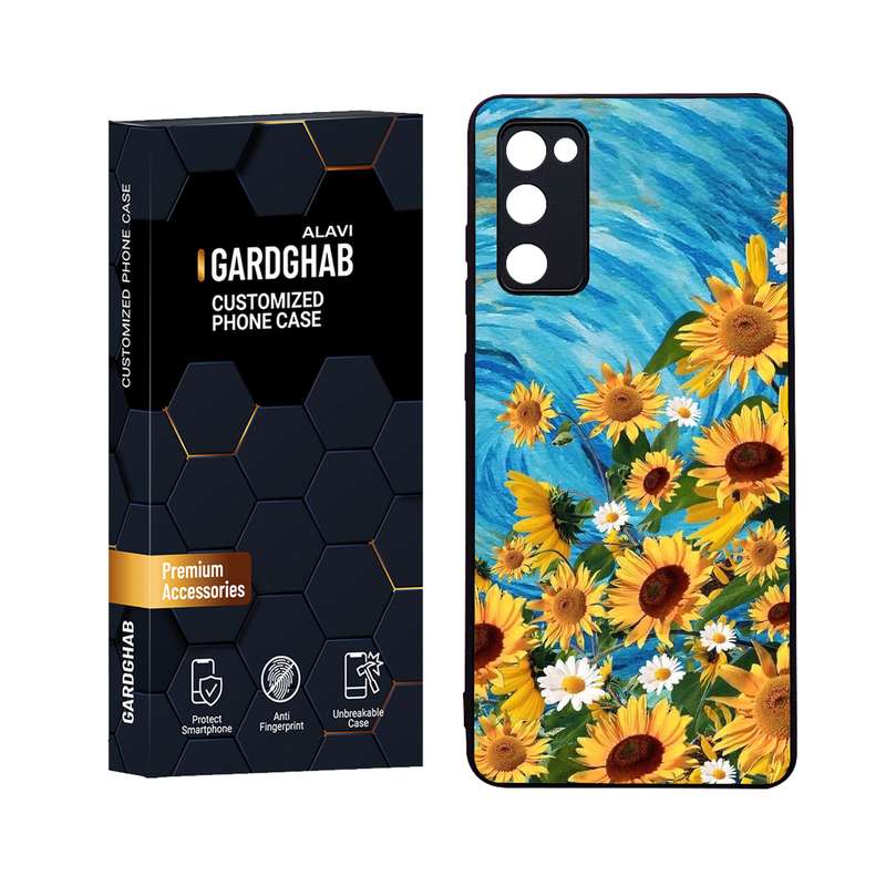 کاور گارد قاب علوی مدل Glass مناسب برای گوشی موبایل سامسونگ Galaxy S20 FE کاور گارد قاب علوی مدل Glass مناسب برای گوشی موبایل سامسونگ Galaxy S20 FE