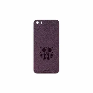 MAHOOT PL-BRCA Cover Sticker for Apple iPhone SE