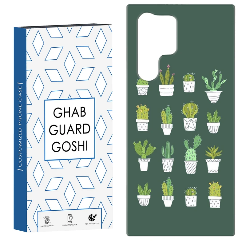 کاور قاب گارد گوشی طرح کاکتوس کد Dimo-689 مناسب برای گوشی موبایل سامسونگ Galaxy S22 ULTRA