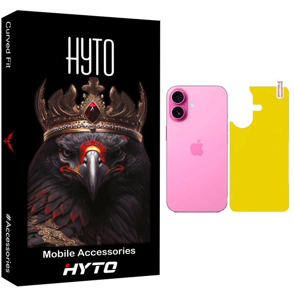 محافظ پشت گوشی هیتو مدل SafeBack مناسب برای گوشی موبایل اپل iPhone 16