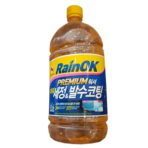 محلول تمیز کننده شیشه خودرو بولزوان مدل 4 حجم 2 لیتر