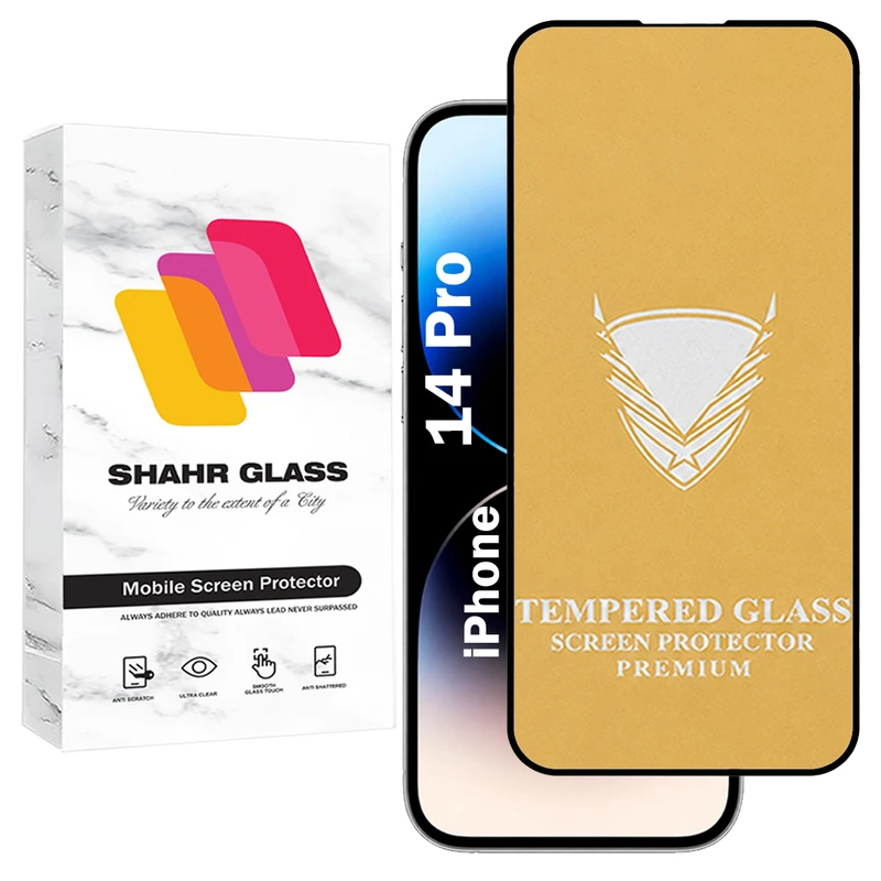 محافظ صفحه نمایش شهر گلس مدل  FULOG  مناسب برای گوشی موبایل اپل iPhone 14 Pro