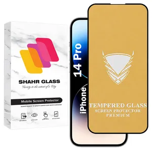 Shahr Glass FULOG Screen Protector For Apple iPhone 14 Pro