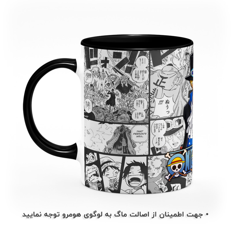 ماگ هومرو طرح انیمه وان پیس One Piece مدل MG2159