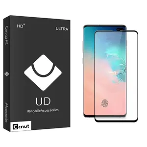 Coconut UDB FLGL Screen Protector For Samsung  Galaxy S10 Plus