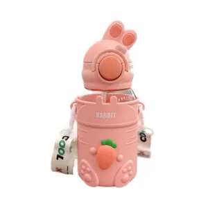 قمقمه طرح خرگوش مدل rabbit