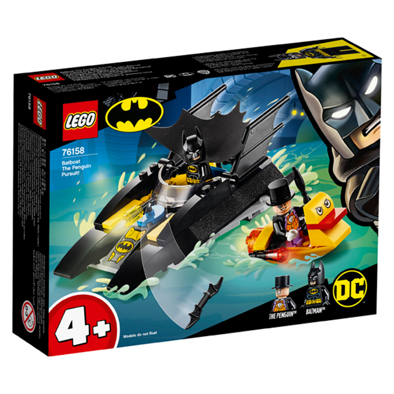 لگو مدل Batman batboat کد 76158