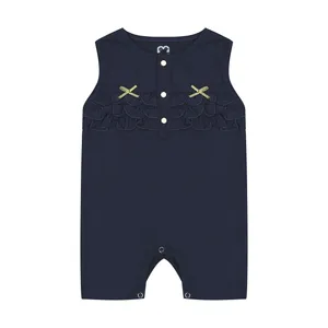 سرهمی نوزادی آدمک مدل 2171160-59