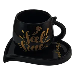 فنجان مدل 14244B به همراه زیرفنجان