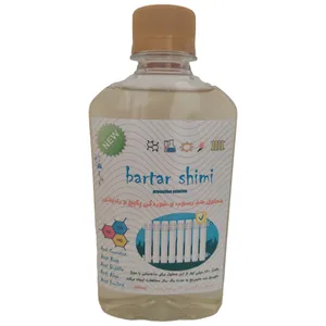 محلول ضدرسوب و ضدخوردگی پکیج و شوفاژ برترشیمی مدل Anti Scale حجم ۳۰۰ میلی لیتر