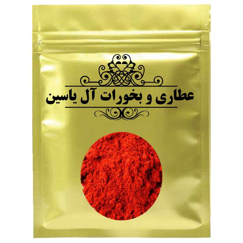 پودر دم غزال معمولی قرمز عطاری و بخورات آل یاسین
- 500 گرم