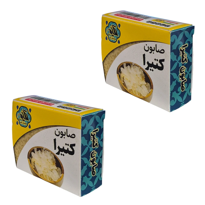 صابون شستشو گیاهستان حکیم مدل کتیرا مناسب برای انواع پوست وزن 75 گرم بسته دو عددی