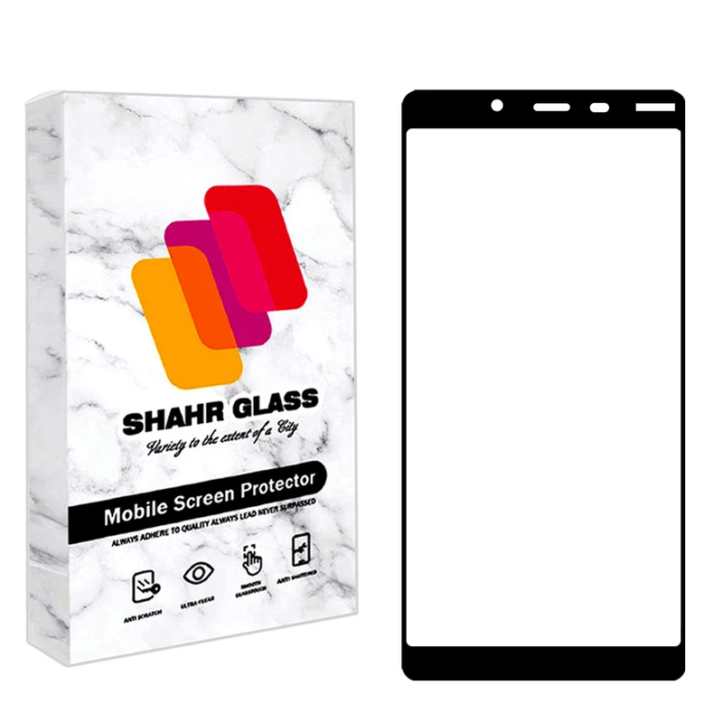 محافظ صفحه نمایش شهر گلس مدل FUSR مناسب برای گوشی موبایل نوکیا 1 Plus