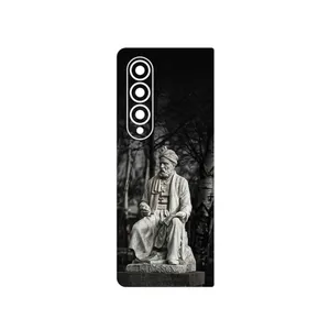 MAHOOT Ferdowsi Cover Sticker for Samsung Galaxy Z Fold4