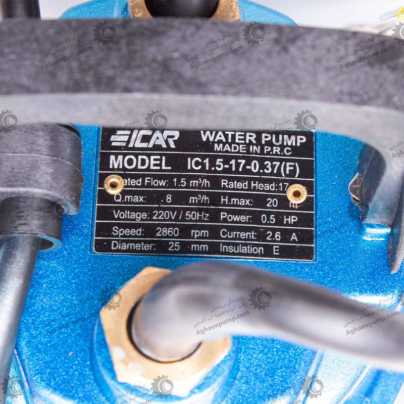 پمپ کف کش ایکار مدل IC1.5-14-0.25F