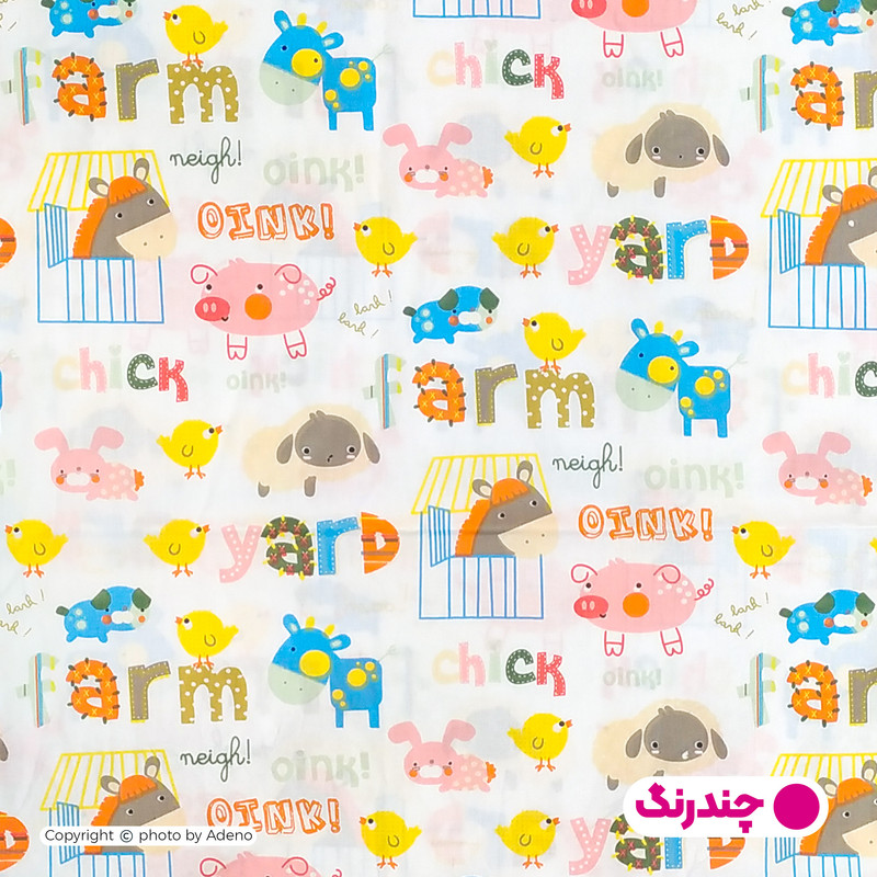 ملحفه کودک آدنو مدل Zoo کد FI13 سایز 100x150 سانتی متر