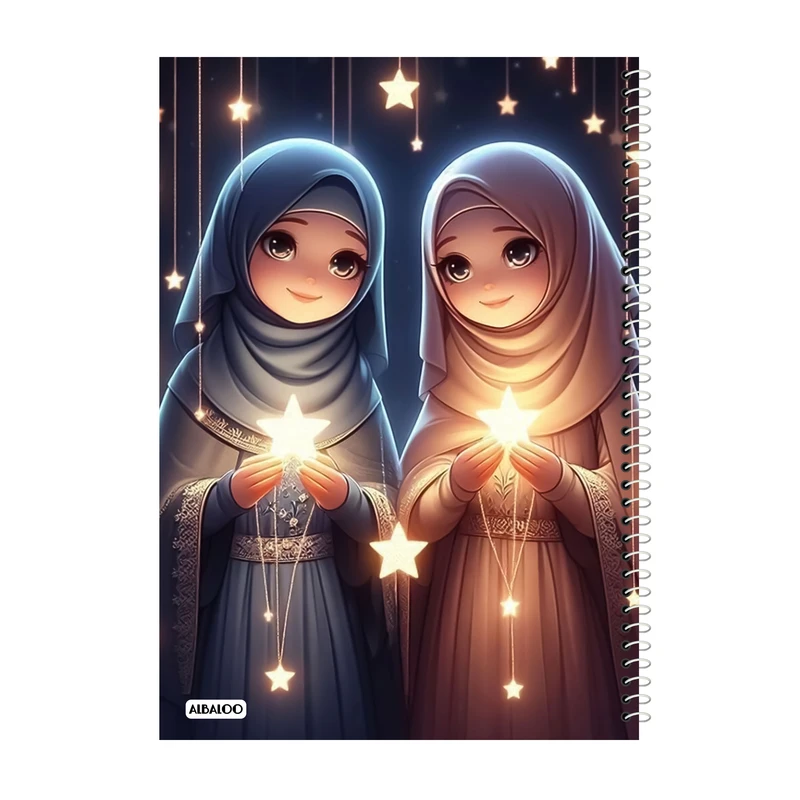 دفتر مشق 100 برگ آلبالو طرح فانتزی ایرانی اسلامی دخترانه کد 2285