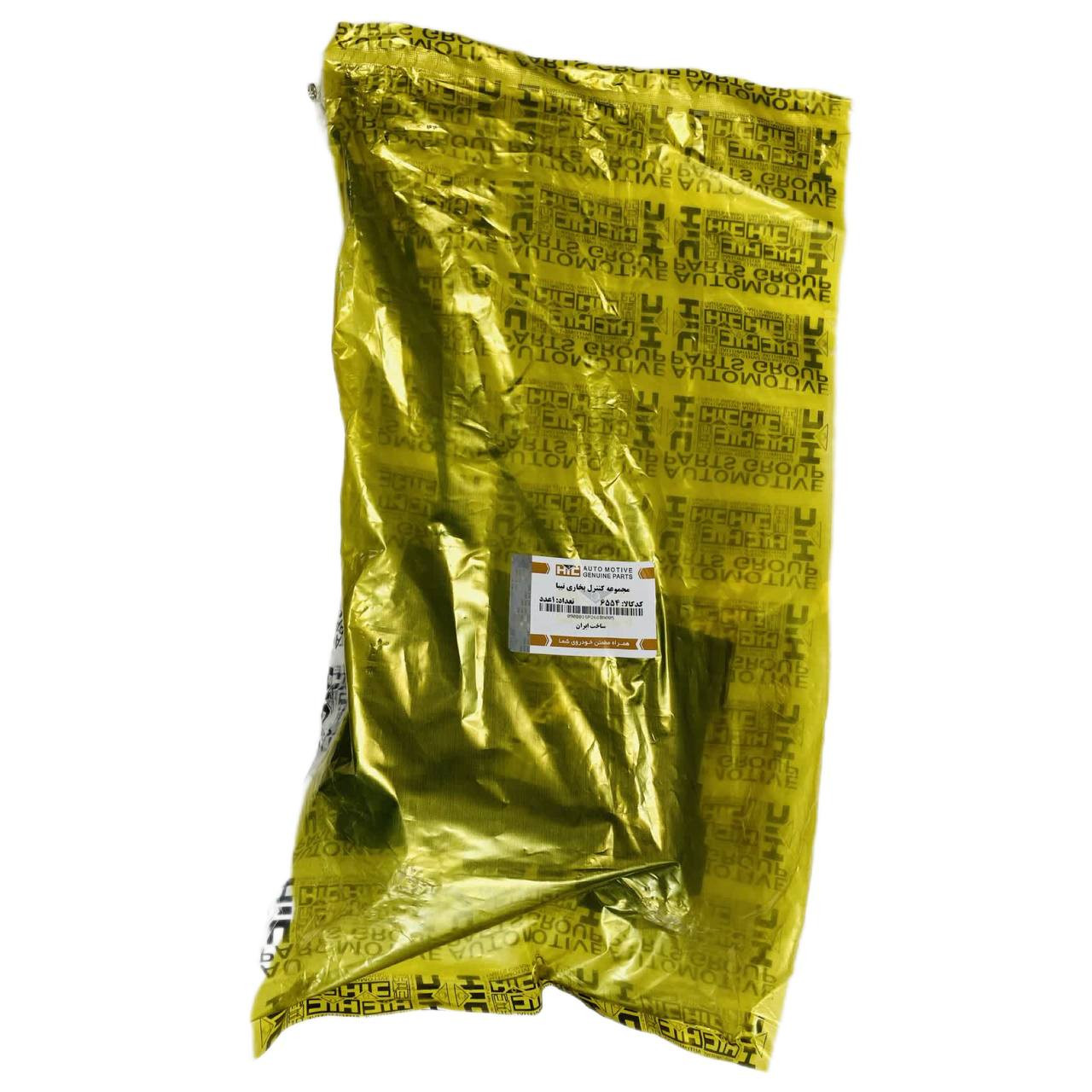 مجموعه کنترل بخاری اچ آی سی کد 6554 مناسب برای تیبا