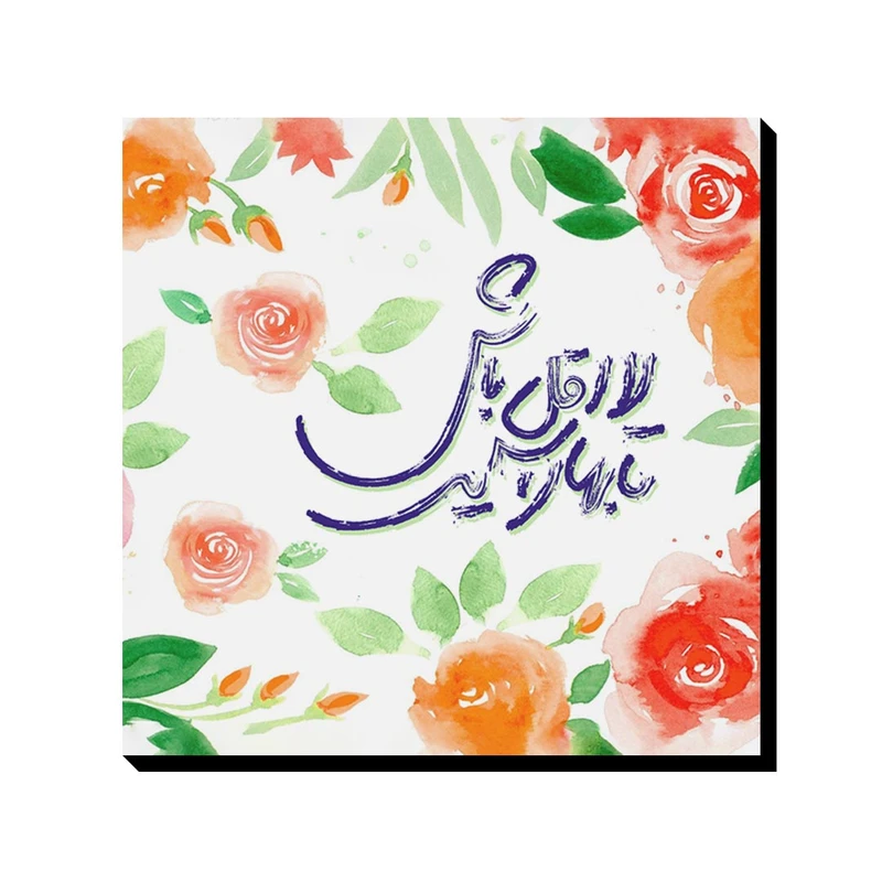 تابلو شاسی ترمه طراحان ایده مدل لااقل باش کد trm210