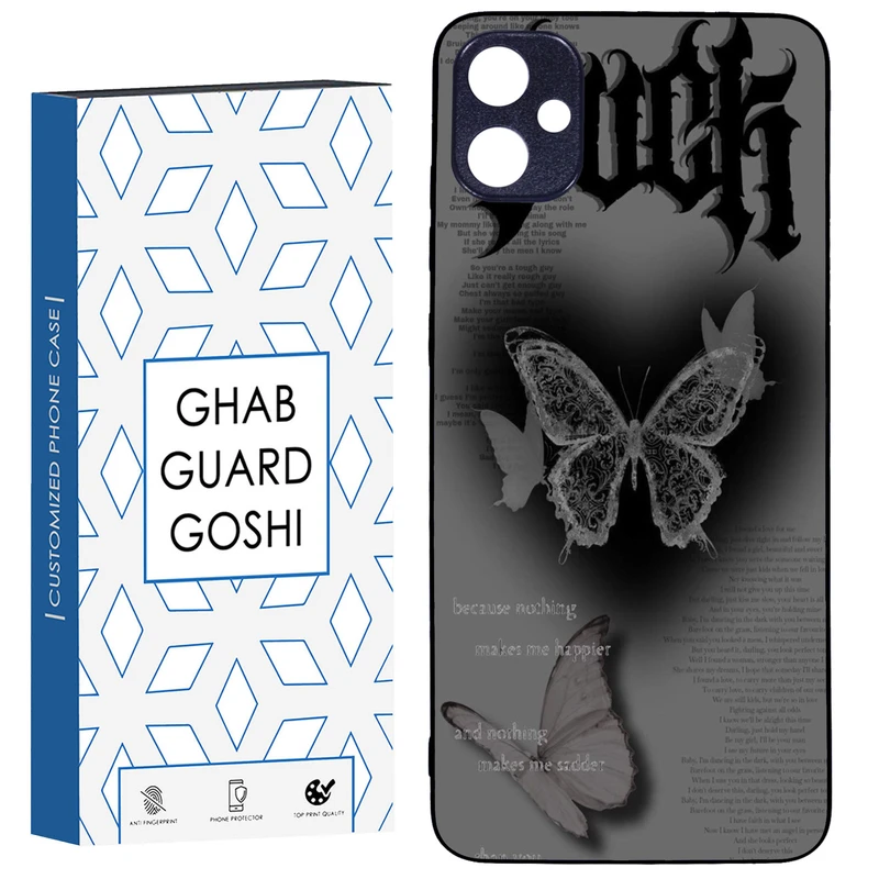 کاور قاب گارد گوشی طرح پروانه کد TPU-184 مناسب برای گوشی موبایل سامسونگ Galaxy A05