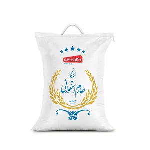 برنج طارم استخوانی کاویش - 10 کیلوگرم