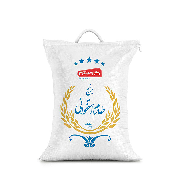 برنج طارم استخوانی کاویش - 10 کیلوگرم