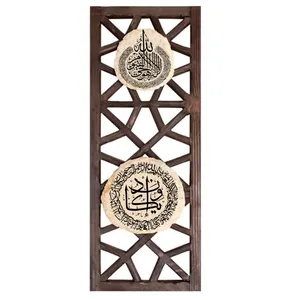  تابلو سنگ طرح وان یکاد و آیت الکرسی کد TN065