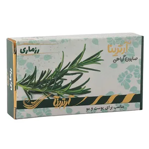 صابون شستشو آرترینا مدل رزماری وزن 60 گرم