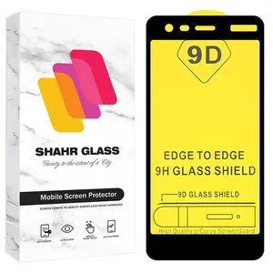 Shahr Glass FULS30 Screen Protector For Nokia 2